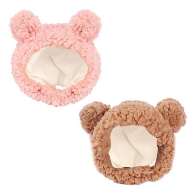 2-Pack Cute Cat Hats