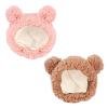 2-Pack Cute Cat Hats view 1