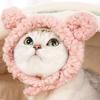 2-Pack Cute Cat Hats view 4