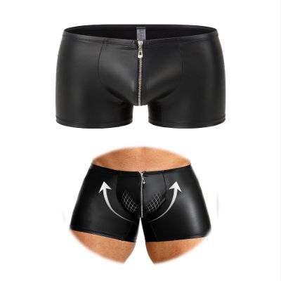 sunshinelady Men's Sexy PU Boxer Briefs, Large Sizes
