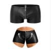 sunshinelady Men's Sexy PU Boxer Briefs, Large Sizes view 1