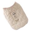 Warm Dog Jacket - Winter Coat for Small Dogs view 1