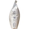 Marsel Table Salt by LinJa, Sea Salt, Cooking Salt, Seasoning Salt, Fine 0–1, 5 x 25 kg view 3