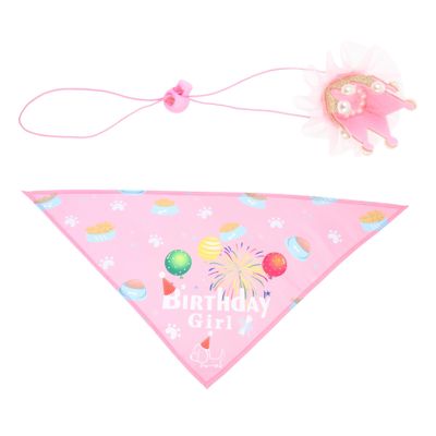 BUGUUYO Pink Dog Birthday Hat with Chic Breathable Polyester Design