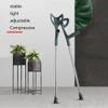 ERSINIAN Adult Forearm Crutches, Height-Adjustable Aluminum Crutch with Closed Cuff, Single Shaft, Journey view 3