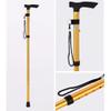 ERSINIAN Folding Walking Cane for Seniors, Black view 4