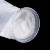 Aquarium Filter Bag 200 N view 2