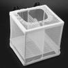 2-in-1 Isolation Breeding Box for Small Fish view 2