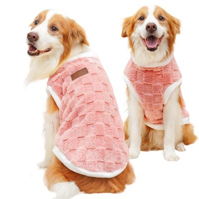 Acunny Winter Dog Sweater