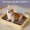 Litter Box Pee Shield view 3
