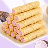 WSYLS Crispy Taro Chinese Snacks, Taro Pastry 200 g (8 Packs) view 4