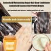 Amino Acid Essence Luxury Nourishing Hair Protein Cream, Repairing Hair Mask for Dry, Damaged Hair (2 Pcs) view 2