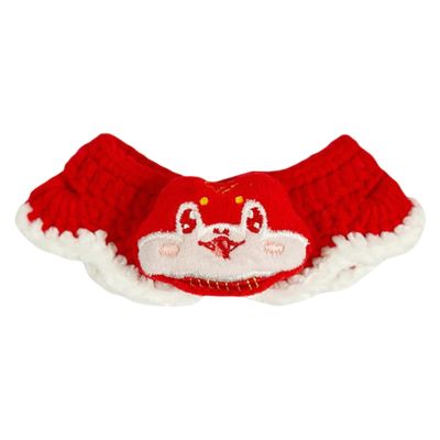 Knitted Dog Collar, Year of the Snake 2025, Cat