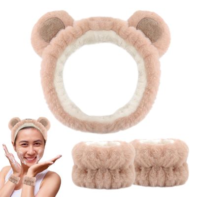 Dtaigou Headband and Wristband Set for Face Washing