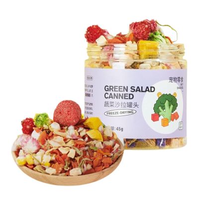 Chew Toy for Small Pets, 45g