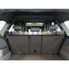 Kleinmetall 21008004 Masterline Dog Guard, Size M, Crash-Tested to UN-R126 (L 1109 mm x H 302 mm) view 1