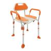 Adjustable Shower Chair with Armrests, Backrest, and Padded Non-Slip Seat view 1
