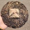 2003 Liu Da Cha Shan Yiwu Zhengshan Wild Raw Pu-erh Tea Cake, 357 g, from Yunnan view 2