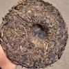 2003 Liu Da Cha Shan Yiwu Zhengshan Wild Raw Pu-erh Tea Cake, 357 g, from Yunnan view 3