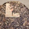 2003 Liu Da Cha Shan Yiwu Zhengshan Wild Raw Pu-erh Tea Cake, 357 g, from Yunnan view 4