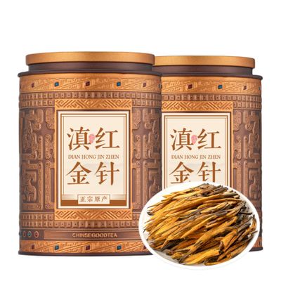 Classic Dianhong Black Tea - Selected Yunnan Dianhong Jinzhen Black Tea with Strong Aroma, 200 g