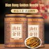Classic Dianhong Black Tea - Selected Yunnan Dianhong Jinzhen Black Tea with Strong Aroma, 200 g view 2
