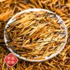 Classic Dianhong Black Tea - Selected Yunnan Dianhong Jinzhen Black Tea with Strong Aroma, 200 g view 3