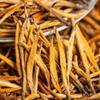 Classic Dianhong Black Tea - Selected Yunnan Dianhong Jinzhen Black Tea with Strong Aroma, 200 g view 4