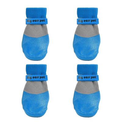Waterproof Pet Shoe Covers