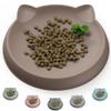 Wingcases - Cat Bowl (1pc, 15x15cm, Beige) view 1