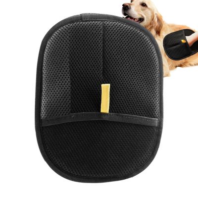 Double-Sided Pet Grooming Gloves