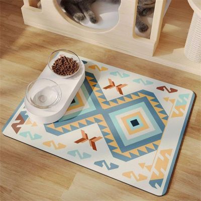 Hearda Non-Slip Dog Feeding Mat, Ethnic Style, Absorbent, Quick-Dry, Blue + Yellow, 30 x 50 cm