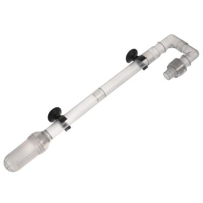 Happyyami 1-Set Aquarium Water Inlet Pipe, Durable Plastic Filter Intake Tube with Suction Cup