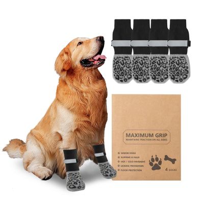 APKOL 2 Pairs Double-Sided Dog Socks