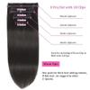 Clip-In Human Hair Extensions, 25.466 cm, 120 g, 8 Pieces, Brazilian Remy Hair, Straight, Double-Drawn, 18 Clips view 3
