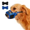 Fangxuee Muzzle for Large Dogs - Breathable, Soft Mesh Muzzle for Barking, Biting, and Chewing Control view 3