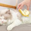 Cat Face Scratcher - Soft Pineapple Cat Grooming Massager view 4