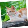 Happyyami Cute Adjustable Plush Pet Collar for Cats and Dogs, Macaron Colors view 4