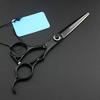 Professional 6-Inch 440C Black Gem Hair Cutting and Thinning Scissors Set view 3