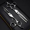 sjdoPulse 6-Inch Hair Cutting Scissors, Professional Japanese 440C Steel Hairdressing Shears with Pouch view 1