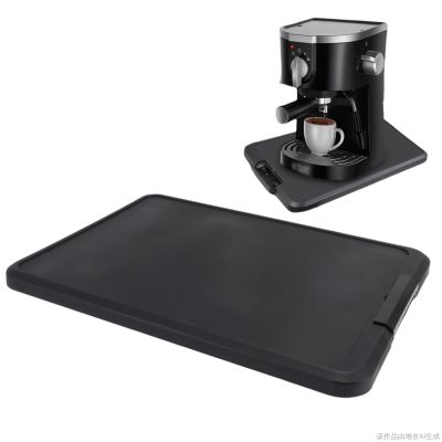 Culnflun Silicone Coffee Machine Mat, 41 x 30 cm Appliance Sliding Tray, Waterproof Non-Slip Countertop Base