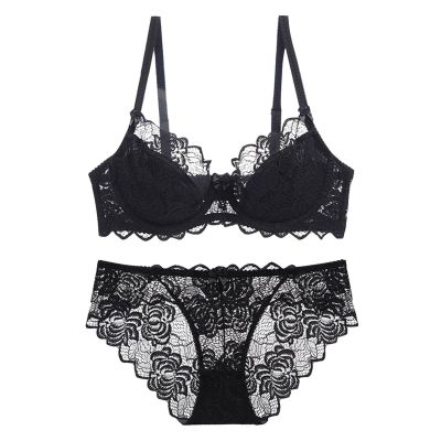 Women's Sexy Lace Babydoll Lingerie Set with Panties