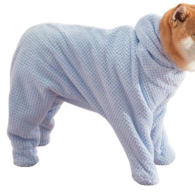 Large Quick-Dry Dog Bathrobe