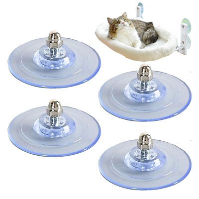 Suction Cups for Cat Bed, 4 Pack