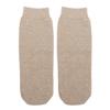 VOANZO 2-Piece Thick Cotton Residual Limb Sock Set for Prostheses, Breathable, Skin-Tone view 1