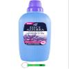6x Felce Azzurra Fabric Softener with Lavender and Iris, 2 L, 40 Washes + Free Beni Culinari Keychain view 1
