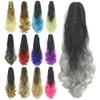 24-Inch Curly Brown Ombre Claw Ponytail Synthetic Clip-In Hair Extension for Effortless Style (Straight 1BTPINK) view 2