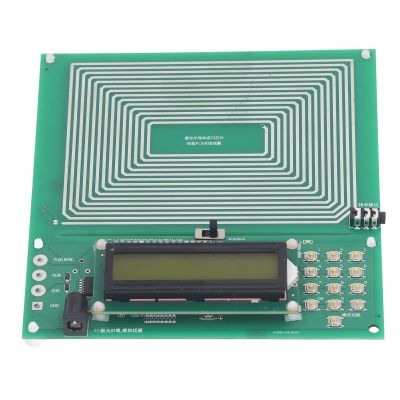 Adjustable Resonance Generator, DSP Signal Synthesis, 7.83 Hz Ultra-Low-Frequency Pulse Generator for Physical and Mental Relaxation