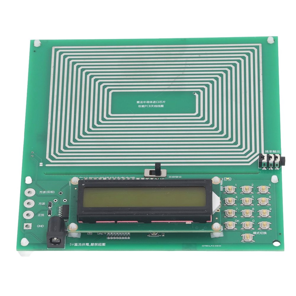 Adjustable Resonance Generator, DSP Signal Synthesis, 7.83 Hz Ultra-Low-Frequency Pulse Generator for Physical and Mental Relaxation