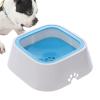 Spill-Proof Large-Capacity Anti-Slip Dog Water Bowl view 1